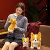 20/30cm New Imitation Tail Less Corgi Stuffed Toy Pillow Pillow Funny Children's Gift Elegant Cute Doll Pillow Cartoon Animation