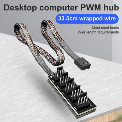 COOLMOON F5 PWM Разветвитель вентиляторов Широкая совместимость 1 на 5 4-контактный Кабель 33,5 см CPU