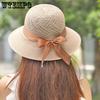 Женские весенне-летние широкополые однотонные солнцезащитные шляпы повседневные дышащие складные пляжные солнцезащитные шляпы с полосатым бантом из ленты