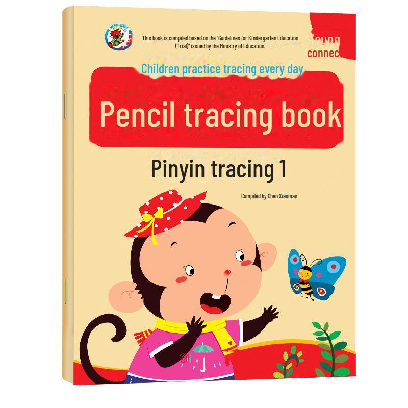 Книга для рисования карандашом «Переход в детский сад»: Пиньинь и математические навыки для детей 3–6 лет