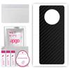 apgo Protective Skin Sticker for the Back Compatible with Cubot Max 3, Wrap Film, Foil, Vinyl - Pattern Carbon Black