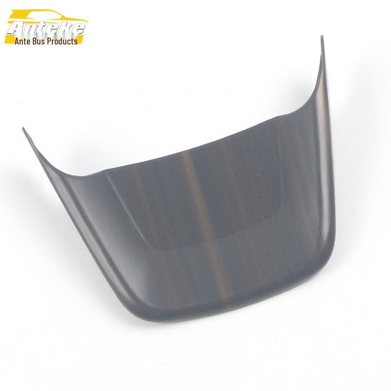 Sienna 2021 Steering Wheel U-Shaped Decorative Sticker