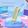 Lenovo Xiaoxin XS550 USB 3.2 Type-C Двухпортовый SSD U-диск