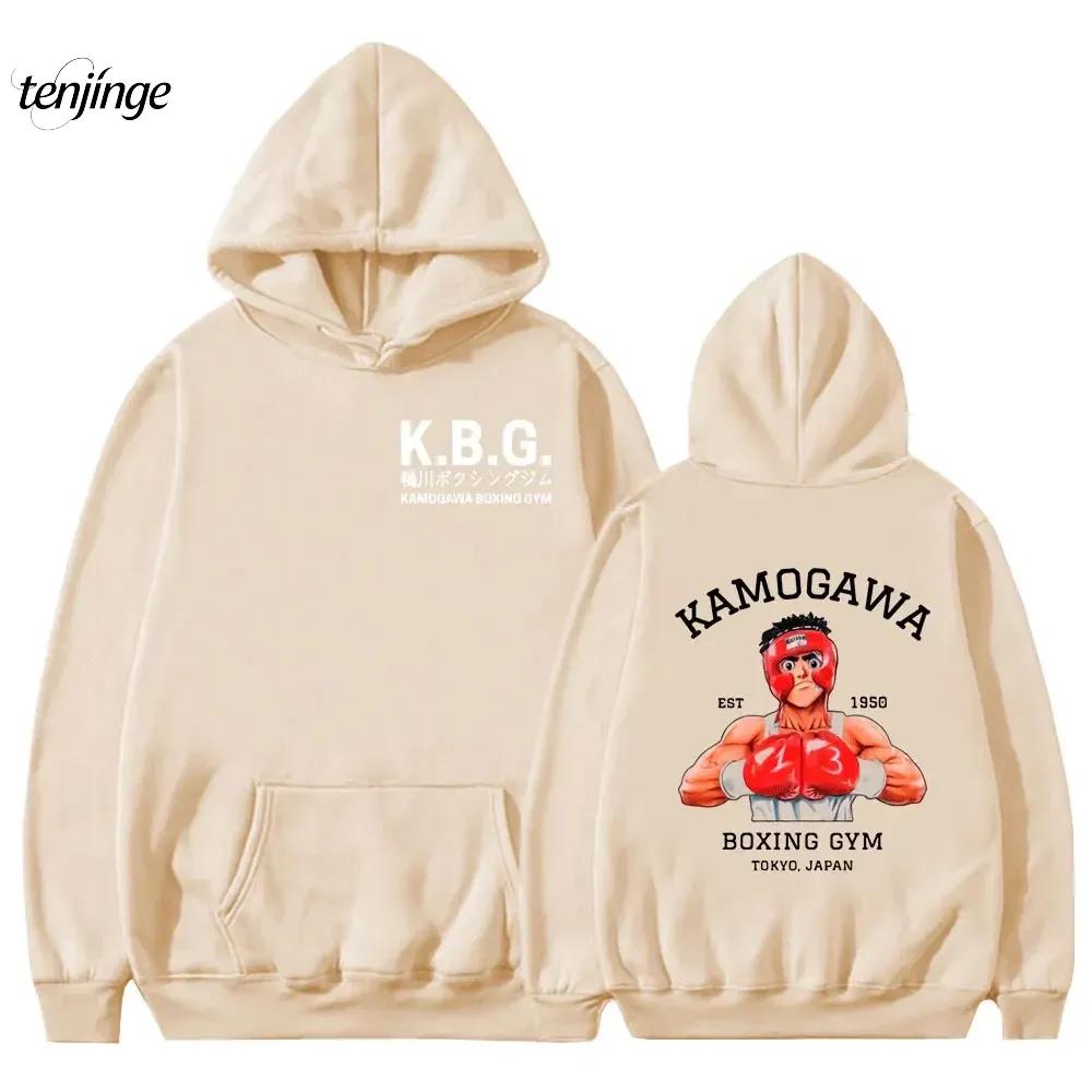 Аниме Hajime No Ippo Kamogawa Boxing Gym Hoodie Women Men Sweatshirt Sport Coat KGB Graphic Clothing Harajuku Streetwear Tops
