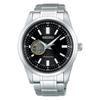 Seiko Watch SCVE053 Silver Seiko Selection Mechanical Automatic Manual Open Heart Water Resistance To 10 for Daily Use Men's Watch, (with Winding),