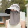 Летние шляпы для женщин с маской, с широкими полями, дышащие, с открытым верхом, складные, солнцезащитные, женская шляпа от солнца, защита лица и шеи, кепка-козырек