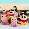 Shin Creyon Chan Buriburizaemon Plush Toy Anime Peripheral Gift Children Dolls