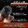 HTharros JA44 JA45_B Motorcycle General Purpose Turn Signal Switch Wide with Hazard Function Turn