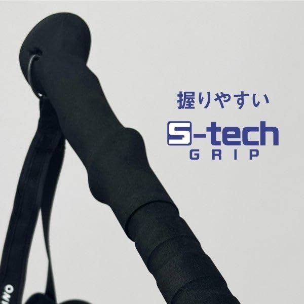 SINANO Треккинговая палка складная TWIST 125 Темно-синий, 110-125см