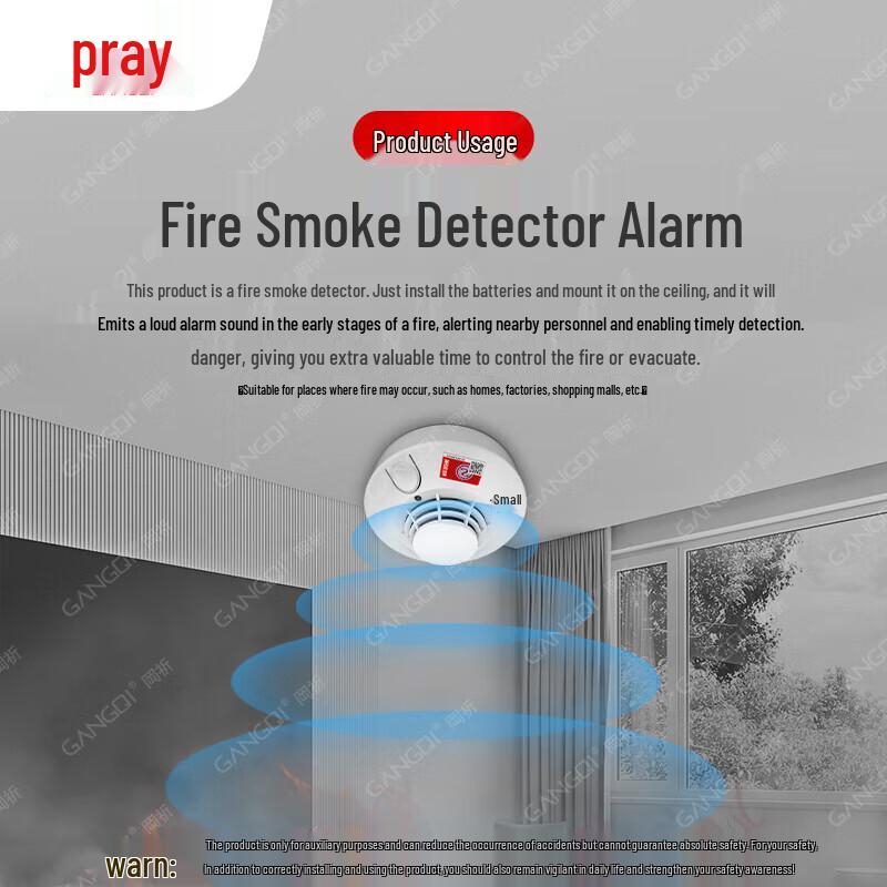 Gangqi Wireless Standalone Smoke Detector Alarm