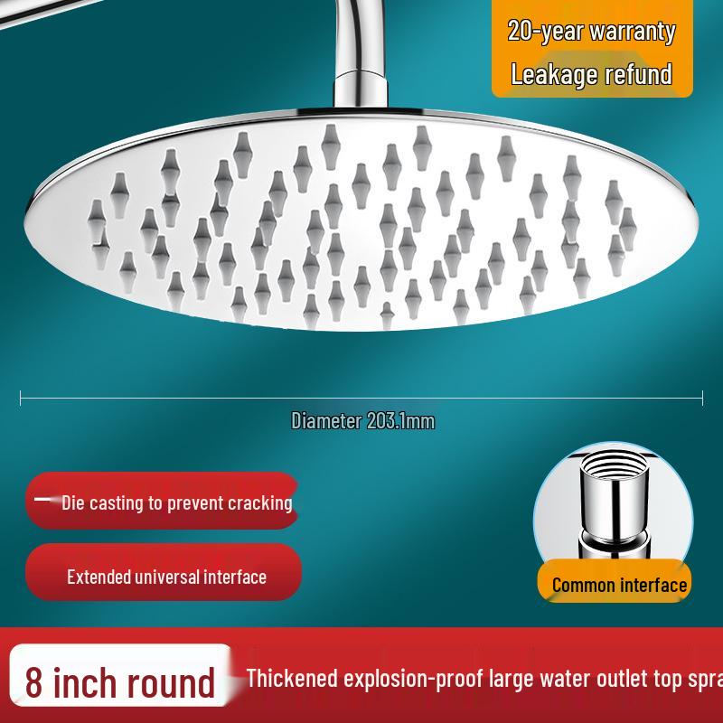 Насадка для душа с эффектом тропического дождя из нержавеющей стали 304 для домашних ванных комнат