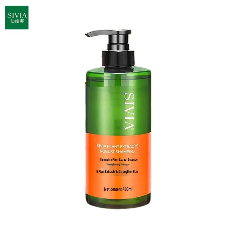 Sinvana Шампунь для контроля жирности и придания объема