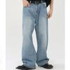Men's Wide Leg Retro Jeans Loose Straight Slim Look All-match Trousers