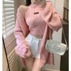 Women's Autumn/Winter Soft Knit Sweater & Cardigan Two-Piece Set - Mid-Length, Lazy Style for a Spicy Look