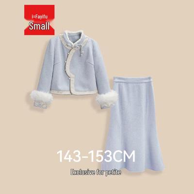 IEF Petite Новый китайский стиль Комплект из двух предметов платья