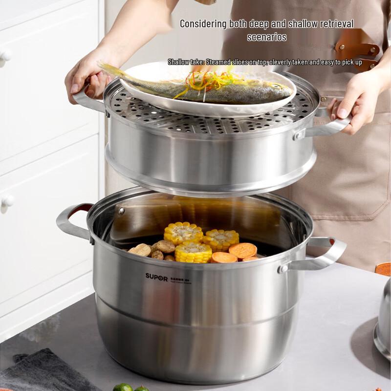 Supor 30cm 3-Layer 304 Stainless Steel Steamer Pot
