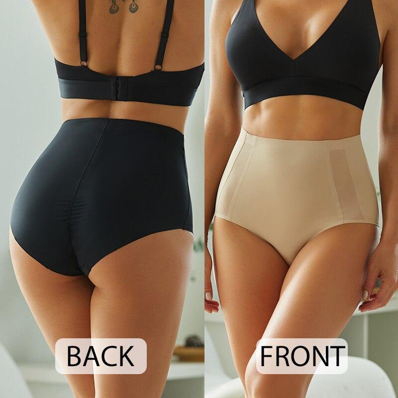 FINETOO Трусики для увеличения ягодиц, тренажер, бесшовный компрессионный корсет для живота, трусики с высокой талией, дышащие трусики с контролем живота, тонкий корсет для бедер
