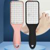Dead Skin Callus Remover Foot Scrubber Dry Wet Dual Use Stainless Steel