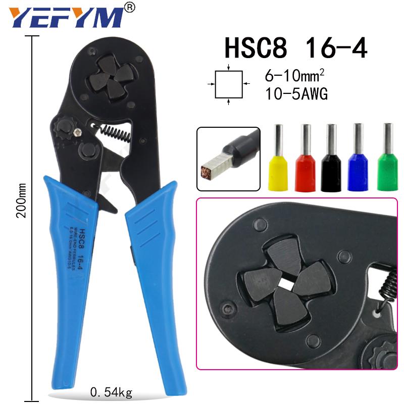 Плоскогубцы для обжима