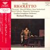 Виниловая пластинка ЛУЧАНО ПАВАРОТТИ(ГЕРЦОГ МАНТУАНСКИЙ)/ - Верди/Риголетто-избранное SLC6118 KING 1975 Япония Оби Классика Б/у
