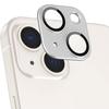 Пленка для камеры iPhone 14 Plus из алюминиевого сплава, закаленное стекло с высокой степенью пропускания, Apapeya, полная защита объектива, ультратонкая интегрированная крышка для камеры