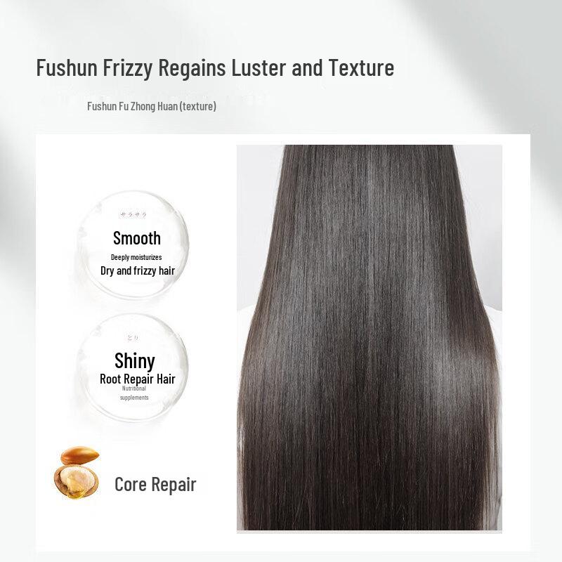 Qianxiang Evening Cherry Blossom Amino Acid Shampoo