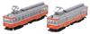 TOMYTEC Railway Hakone Tozan Railway Moha 3 Type 114 115 Diorama 336334 Collection, + 2-Car Set, Supplies,