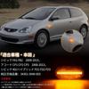 NEIFILES Civic 4D Civic Hybrid LED Side Marker Turn Signal Lamp Genuine Part Number Honda Fender Marker Inspection Full Set of Clear Unit,