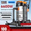 POHIR 6600 Вт 100 л Промышленный влаго-/сухоуборочный пылесос