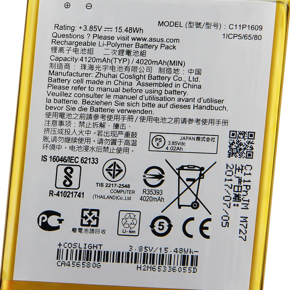Сменный аккумулятор телефона для ZenFone 4 Max 5,2 дюйма; ZC520KL ASUS ZenFone 3 Макс 5,5 дюйма; ZC553KL X00DDA C11P1609 4120 мАч