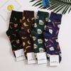 Harajuku Happy Socks Men's Funny Combed Cotton Dress Casual Crew Wedding Socks Colorful Novelty Skateboard Socks