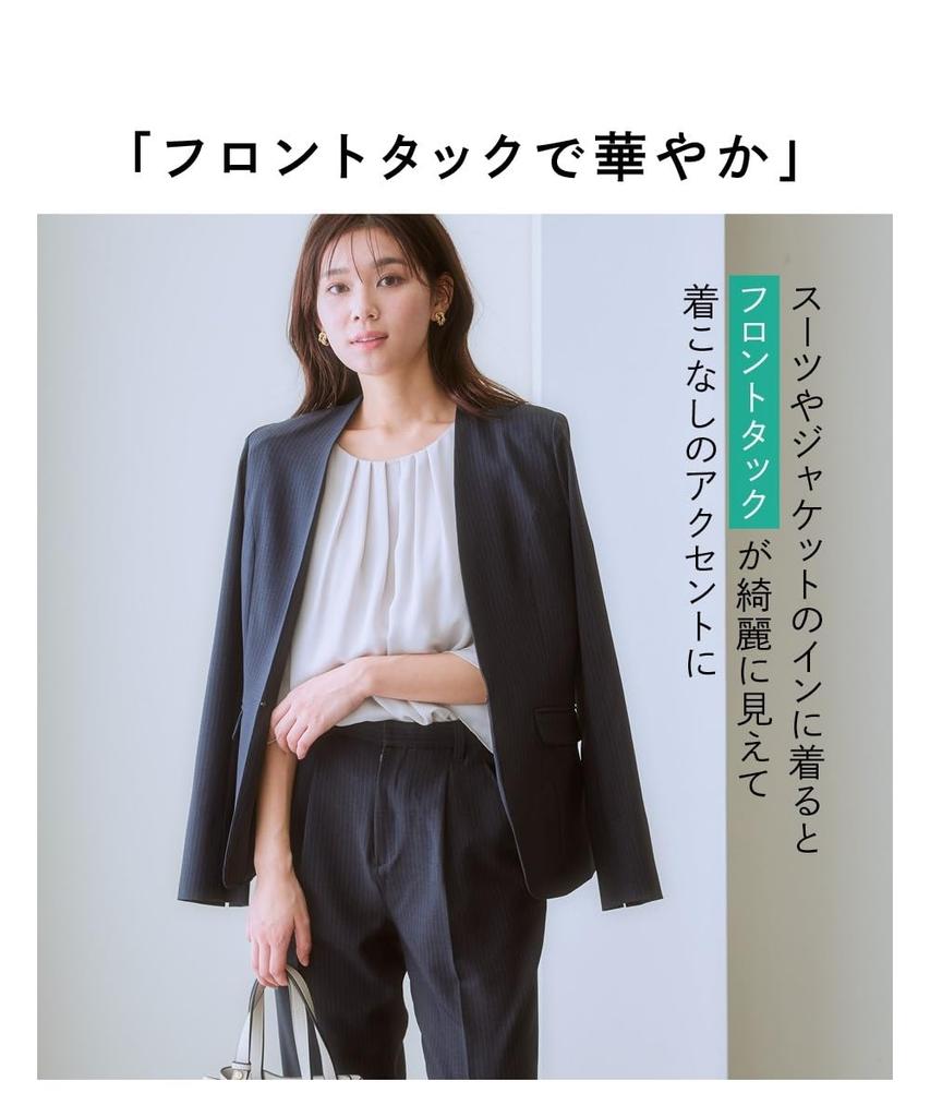 Nissen Крой и Жоржет Рукав-клеш Размер M Рубашка/Блузка [На подкладке Пришивная] Блузка 3/4, Молочно-белый,