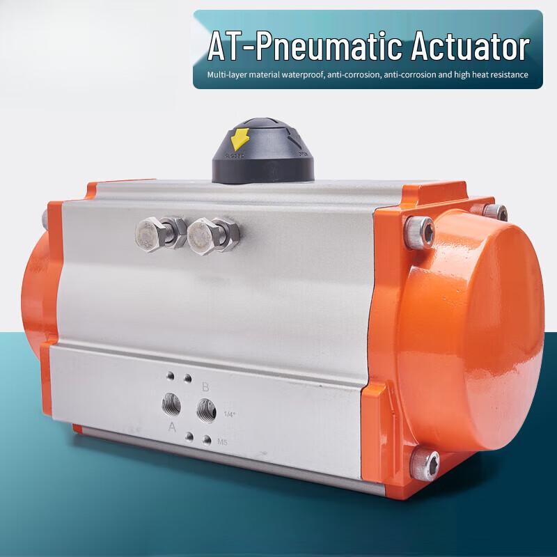 RiQiang Pneumatic Valve Actuator CN plug (adapter included)