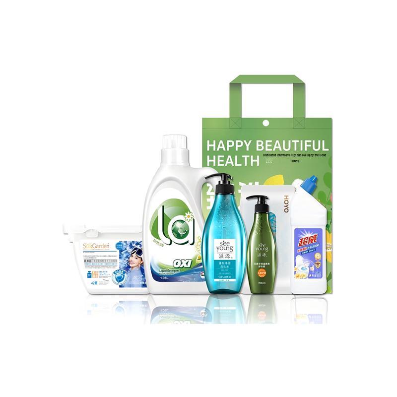 Walch Commercial Winter Personal Care & Disinfection Gift Set