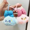 Bowtie Adorable Plush Chick Keychain Cute Cartoon Backpack Accessory Doll