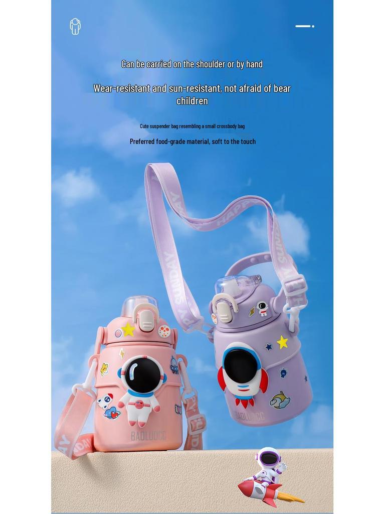 Изолированная бутылка для воды «Астронавт» для детей - Нержавеющая сталь 316, Большая вместимость с соломинкой