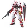RG Mobile Suit Gundam SEED ASTRAY MBF-P02 Gundam Astray Red Frame 1144 Scale Color-coded Plastic Model
