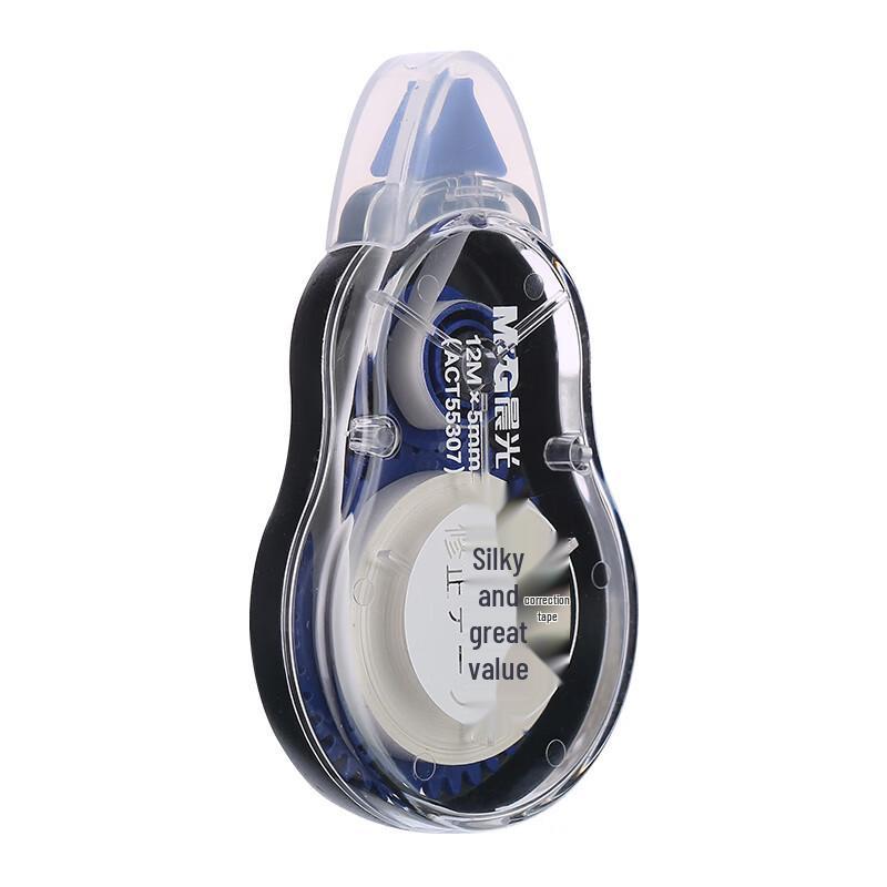 MG ACT55307 Classic Erasable Black Correction Tape - Smooth, Portable Student-Style