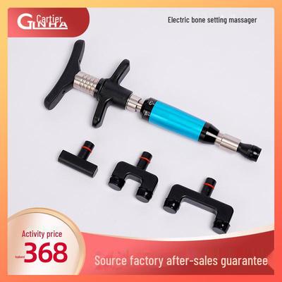 CTLNHA Бытовой пистолет для коррекции костей и массажа с несколькими головками для спинальной и лицевой терапии
