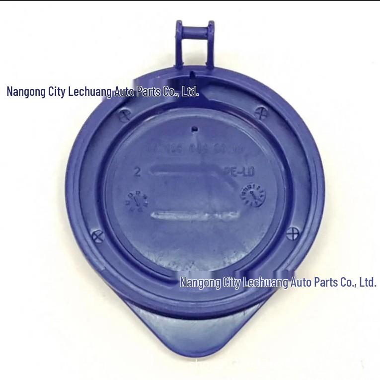 Крышка бачка омывателя Peugeot 407/3008/5008 и Citroen C5/C6 643237