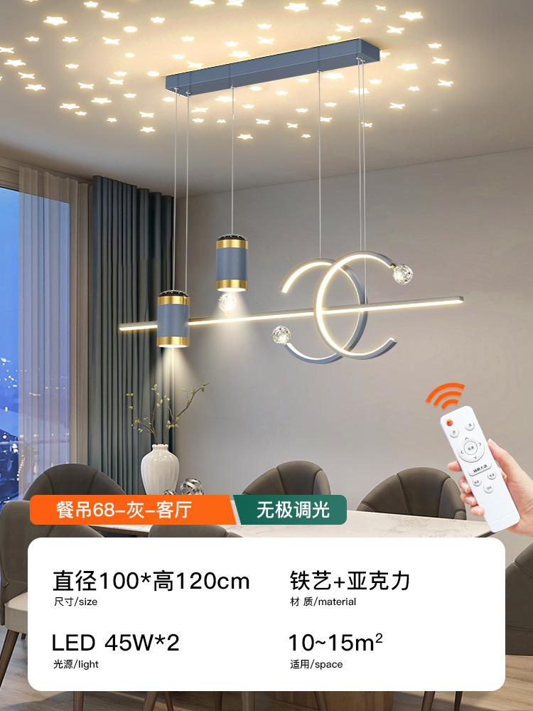 Nordic LED Ресторан Подвесные светильники Обеденный стол Кухня Спальня Фойе Гостиная Люстра Отель Кафе Кабинет Внутренний домашний светильник