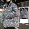 Winter New Men's Korean Style Thickened Warm Stand-up Collar Letter Printed Double-sided 90 White Duck Down Couple Down Jacket