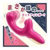 Vibrator for Popular for Clitoris for Suction Vibe for Adoration and Popular for Medium Sucking Official Popular for Quiet Popular for Popular for