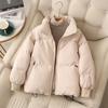 Women's Short Winter Coat, Korean Style Bread Clothing with Thick Cotton-padded, Fashion Outerwear