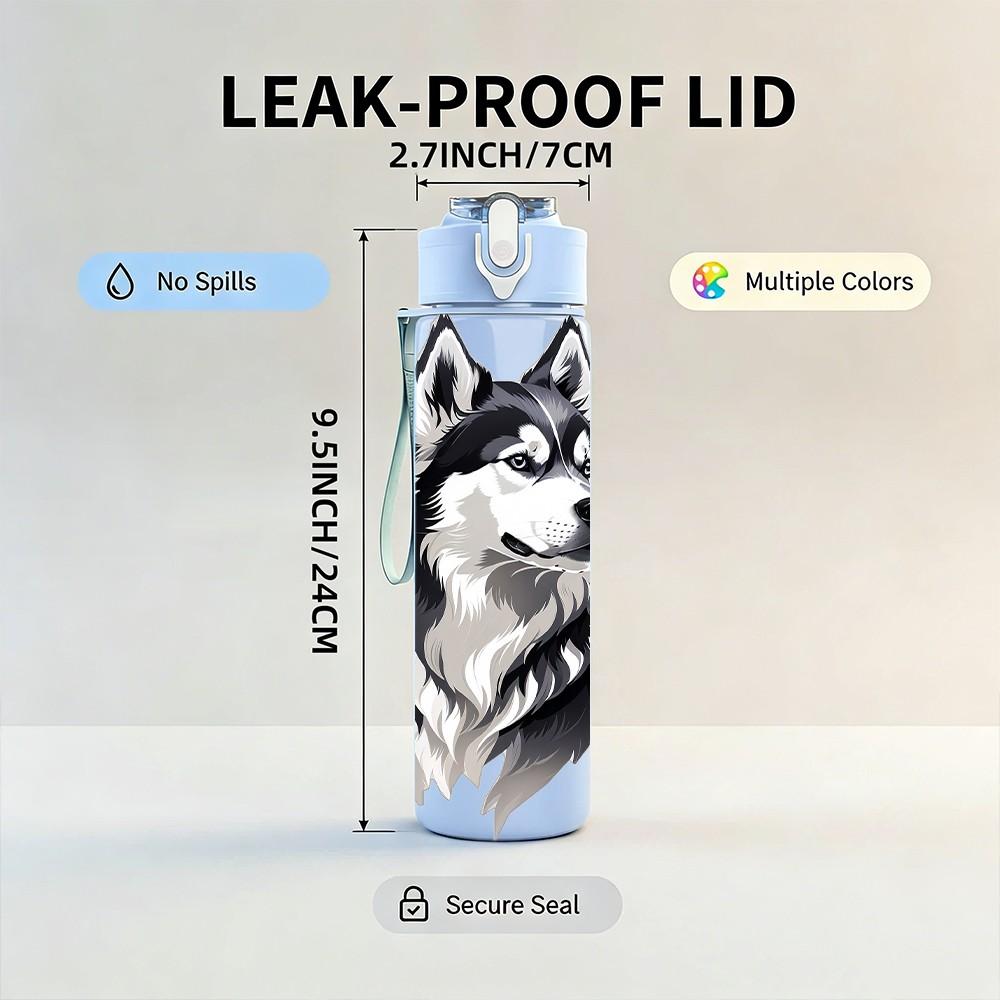 1PC Wolf Head Monochrome Line Art 750ml Color Plastic Sports Water Bottle Leakproof Flip Straw Lid Suitable for Sports Office Home Use