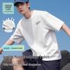 Охлаждающая сетчатая футболка Jeanswest Life Youth