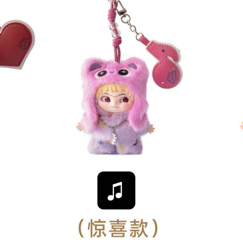 Genuine In Stock Wakuku 3.0 On A Roll Series  Dolls Cute Fluffy Collectable Figure Bag Charm Keychain Toys Holiday Gift