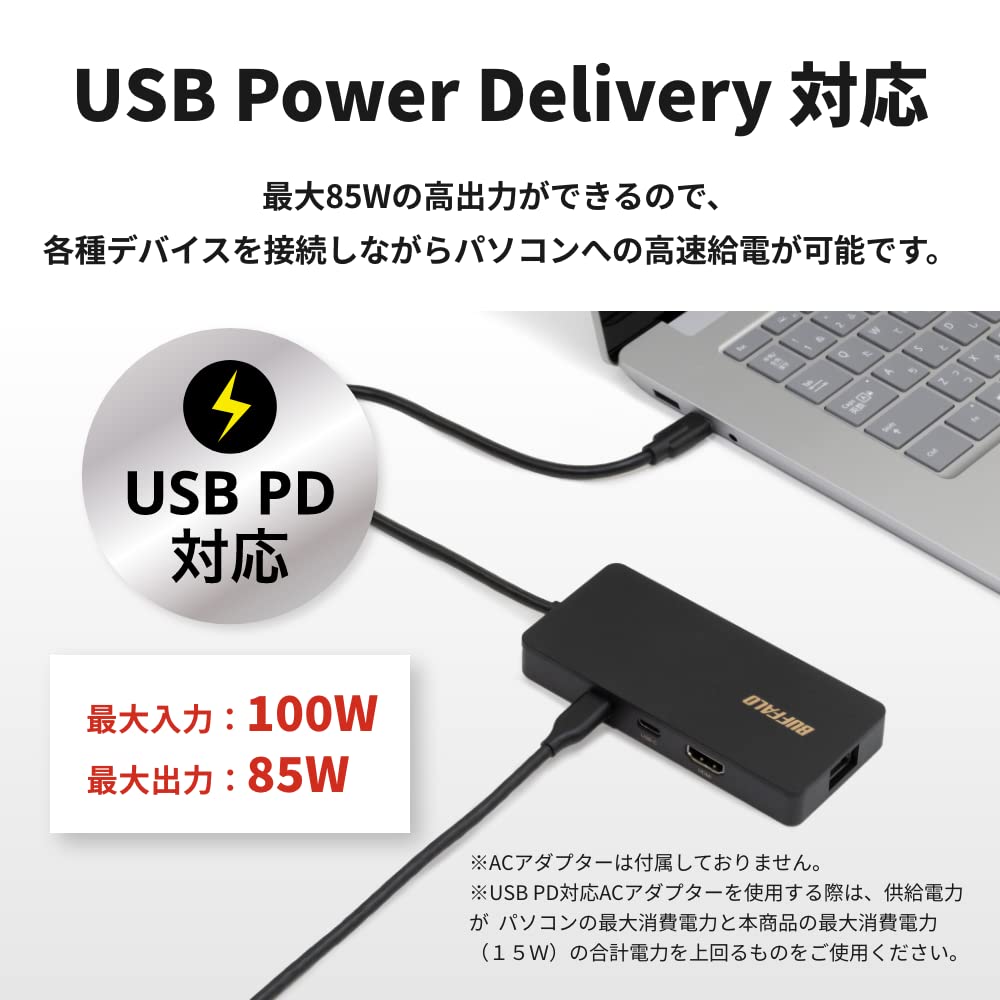 Док-станция Buffalo с microSD SD-картой, 4K HDMI-выход, Power Delivery PD, iPhone 16, USB, Черный, Type-C, 7-в-1, Ридер, Порт, Совместимый, Совместимый,