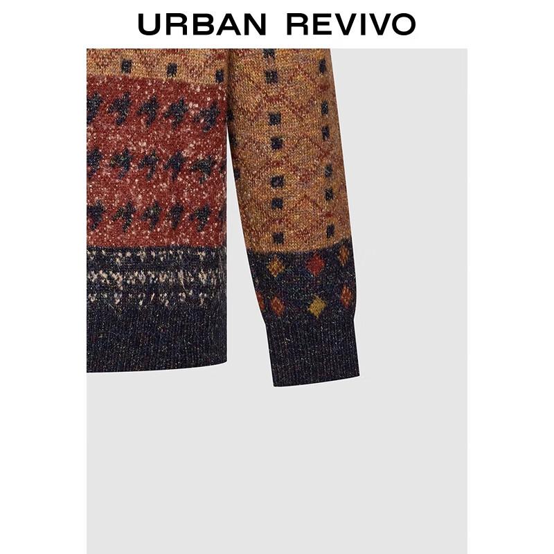 Мужской пуловер UR с жаккардовым узором Fair Isle