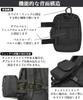Shoebill Smartphone Smartphone Shoulder Belt Outdoor Pouch, Bag, 3-Way, One-Touch Closure, Water-Repellent, Men's, Attachable, Crossbody,